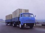 МАЗ-5335 1977 года